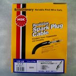 sparkplug-code